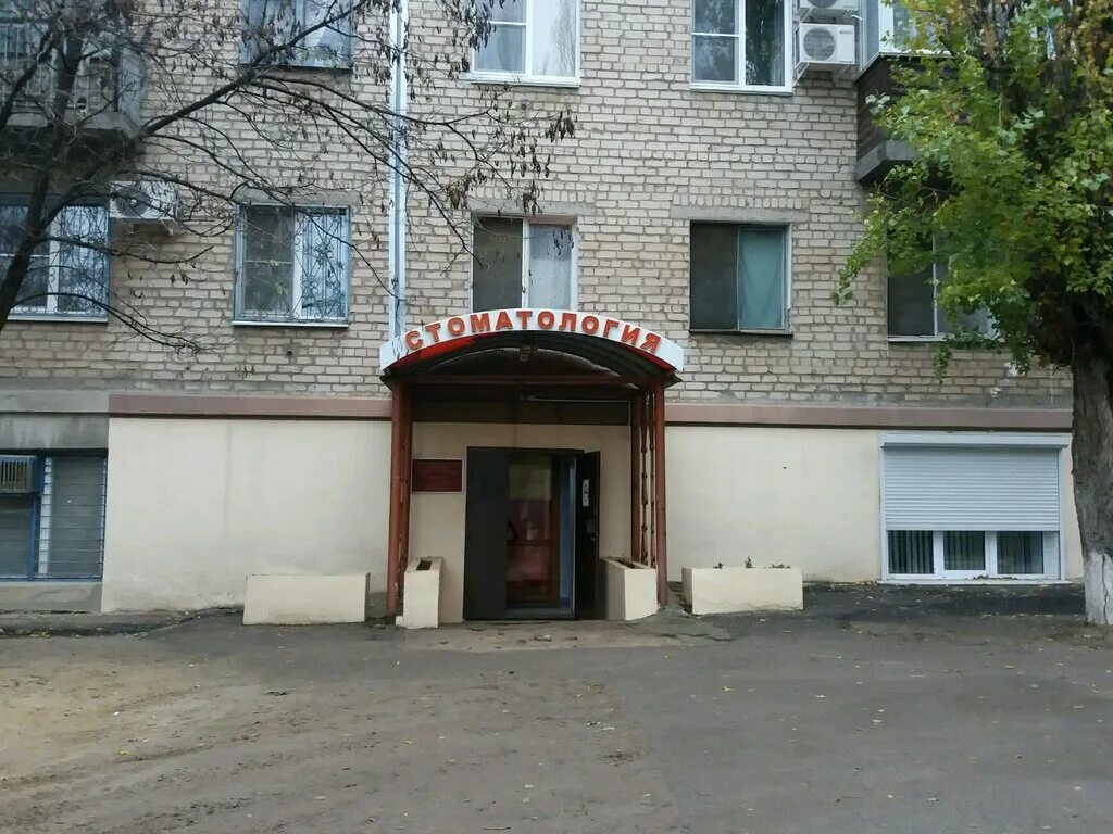 Улица запорожская. Запорожская 6 владивосток. Запорожская 3 пермь. Запорожская улица 23к2. Ковровская 22 волгоград.