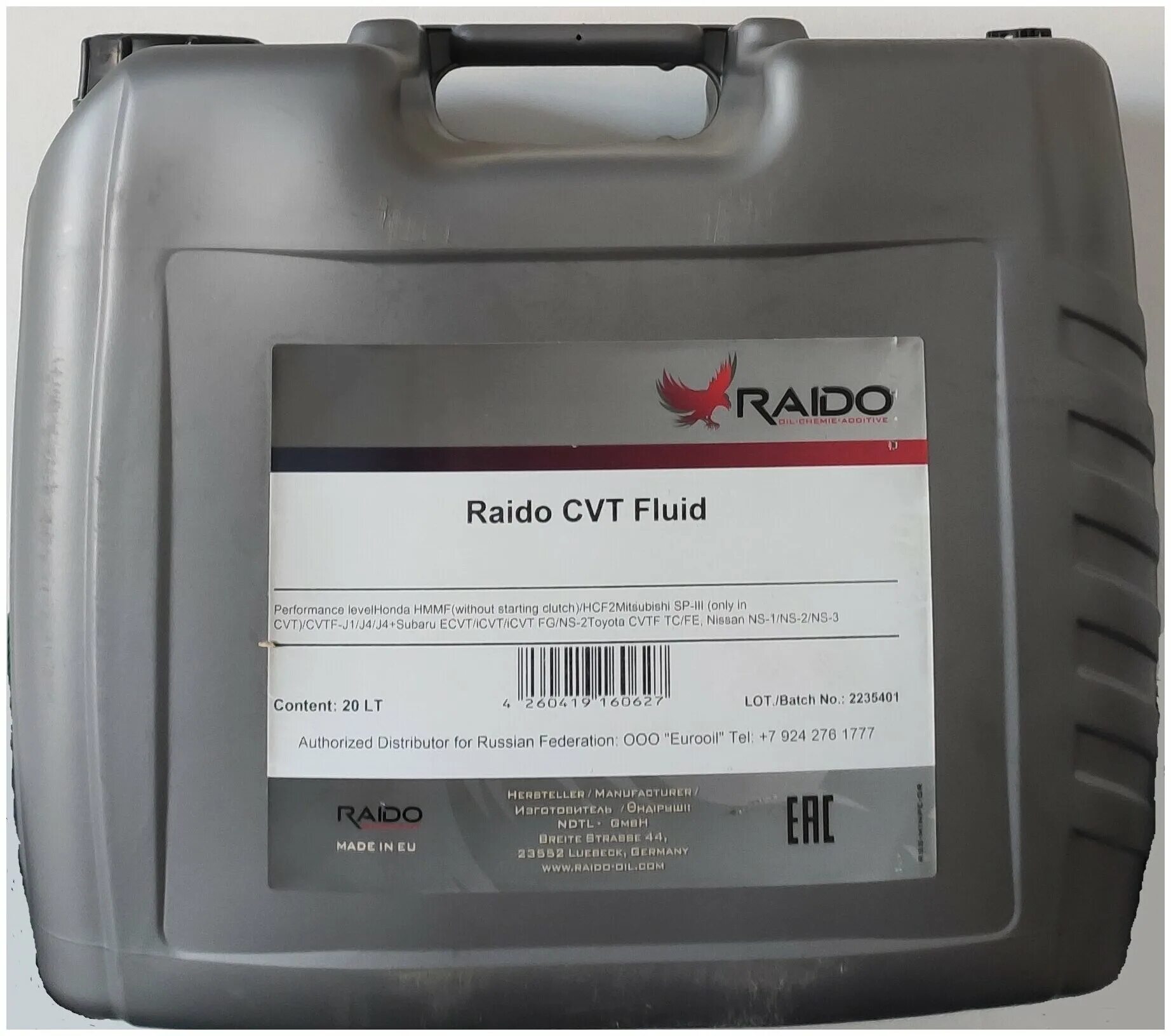 ATF Dex- vi. ATF-20bt. Luxe масло трансмиссионное TRANSSOL CVT Fluid 20л. Трансмиссионное масло Raido CVT Fluid. Масло atf 20л