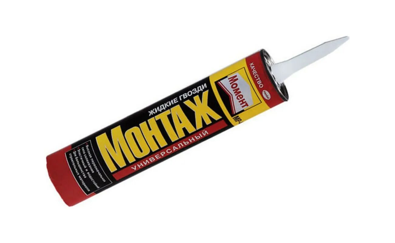 Жидкие гвозди мв 70. Жидкие гвозди момент мр 28. 400 гр. Клей soudal 48а жидкие гвозди. Момент монтаж мвп-70 суперсильный монтажный клей жидкие гвозди.