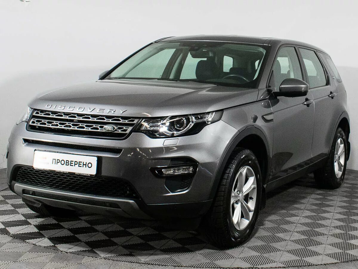 Land rover discovery sport отзывы