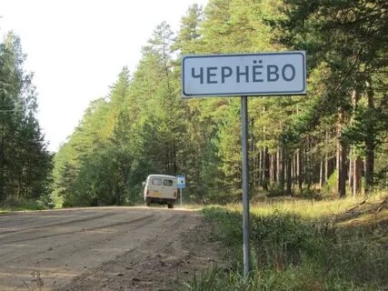 Прогноз погоды в гдове на неделю