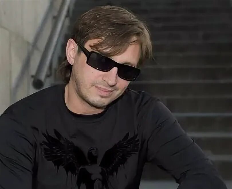 Мафик облака. Мафик облака