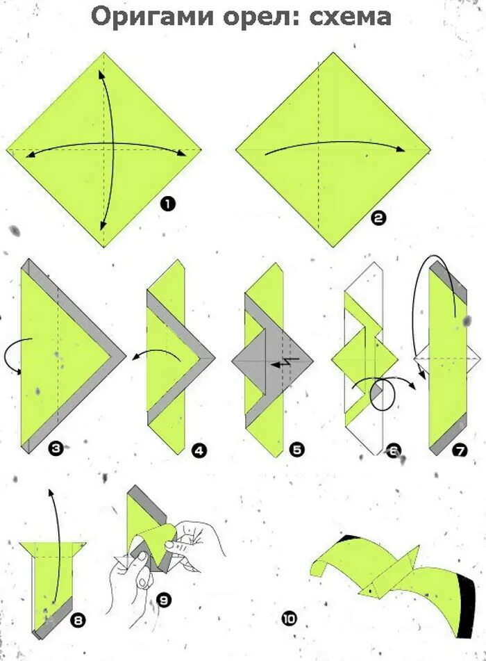 Оригами для 10 лет. Оригами пошаговая инструкция для начинающих. Оригами схема для начинающих пошагово. Оригами из бумаги пошаговой инструкции для начинающих. Оригами из бумаги для начинающих схемы пошагово.