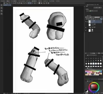 浅 海 く ら げ 様 専 用.