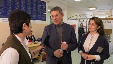 Жена радия