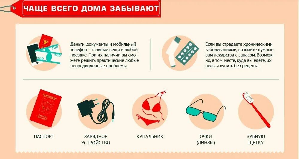 Цитаты про счастье со смыслом. И причиной тому чаще всего. Приколы про ссоры в отношениях. И причиной тому чаще всего. И причиной тому чаще всего.