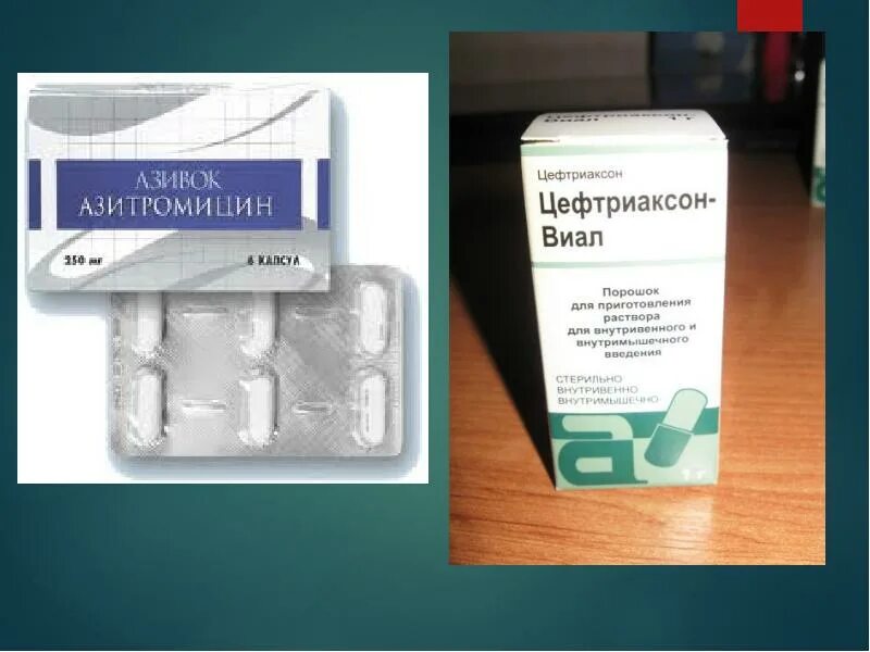 Аналог цефтриаксона в таблетках взрослым. Антибиотик цефтриаксон таблетки. цефтриаксон ампулы 500 мг. цефтриаксон есть в таблетках. антибиотики цефтриаксон в таблетках взрослым.