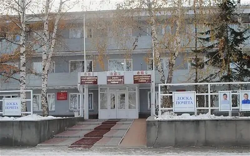 Центр развития шарыпово. Шарыпово школа. шарыпово дом культуры.