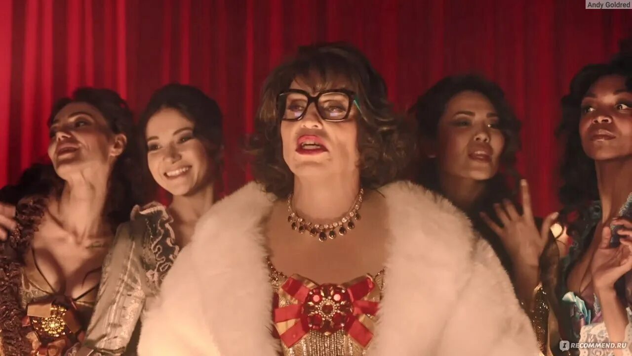 Чумовой новый год актеры. Чумовой новый год мюзикл. Чумовой новый год караоке фильм. Фильм чумовой новый год бузова. Чумовой новый новый год фильм.