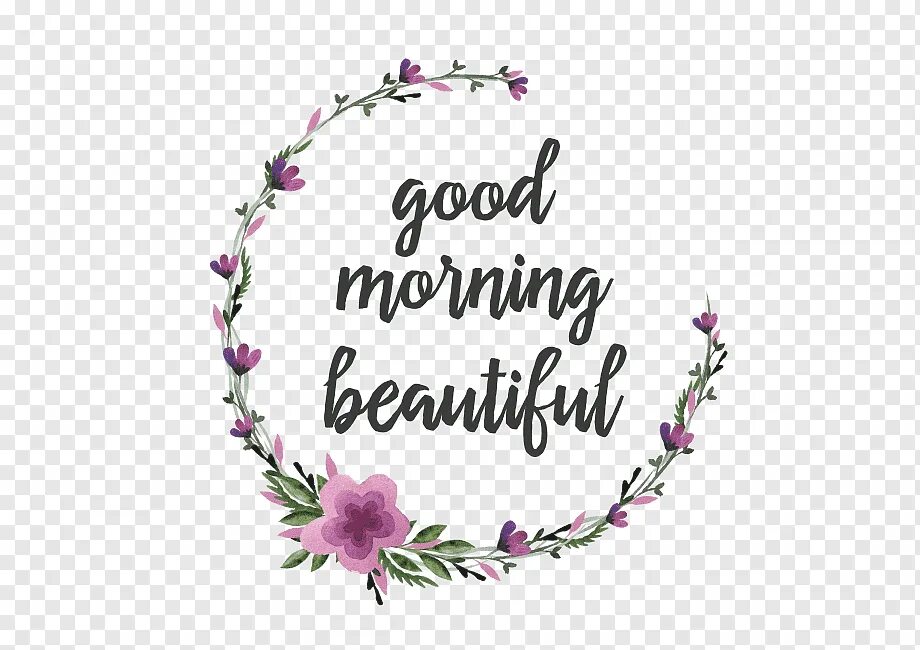 Стикер доброе утро. Good morning на прозрачном фоне. Доброе утро png. Доброе утро png. Надпись с добрым утром на прозрачном фоне.