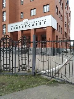 Факультет достоевского