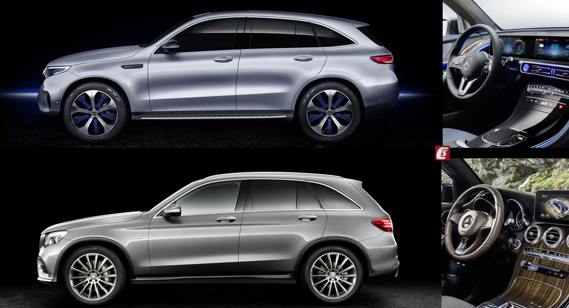 Glc vs. Мерседес glc и gle. glc300 vs glc330. glc 360. габариты мерседес glc купе.