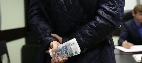 Взятка полицейскому