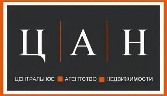Агентство центральное отзывы