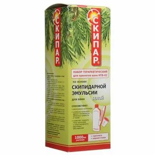 Скипидарная эмульсия