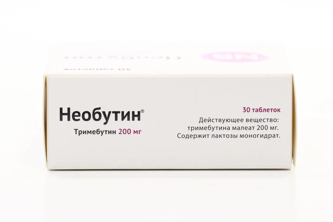 Необутин сколько пить. Необутин 200 мг. Необутин таб 200мг 30. Тримебутин Необутин табл. Тримебутин 200 мг.