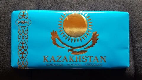 Казахстанский шоколад