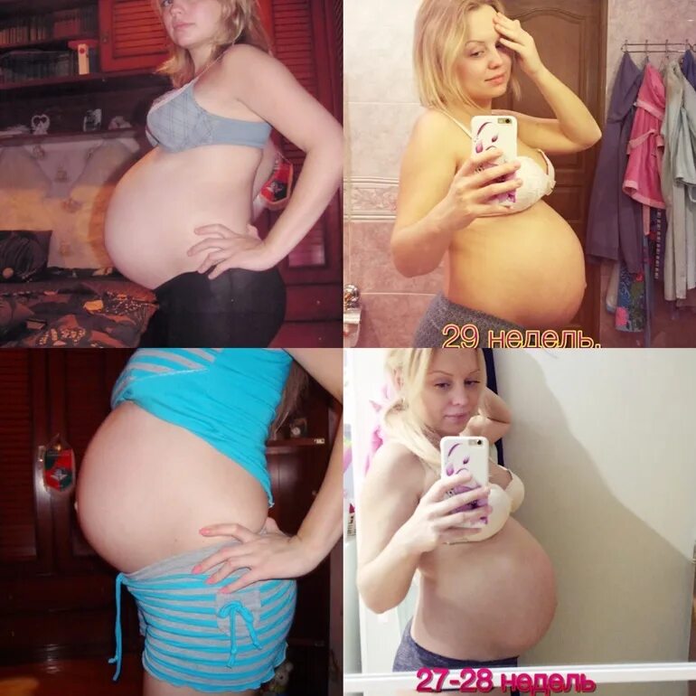 28-29 Недель беременности. 28 Неделя беременности 67.5 кг. 23 Неделя беременности очень тяжело ходить.
