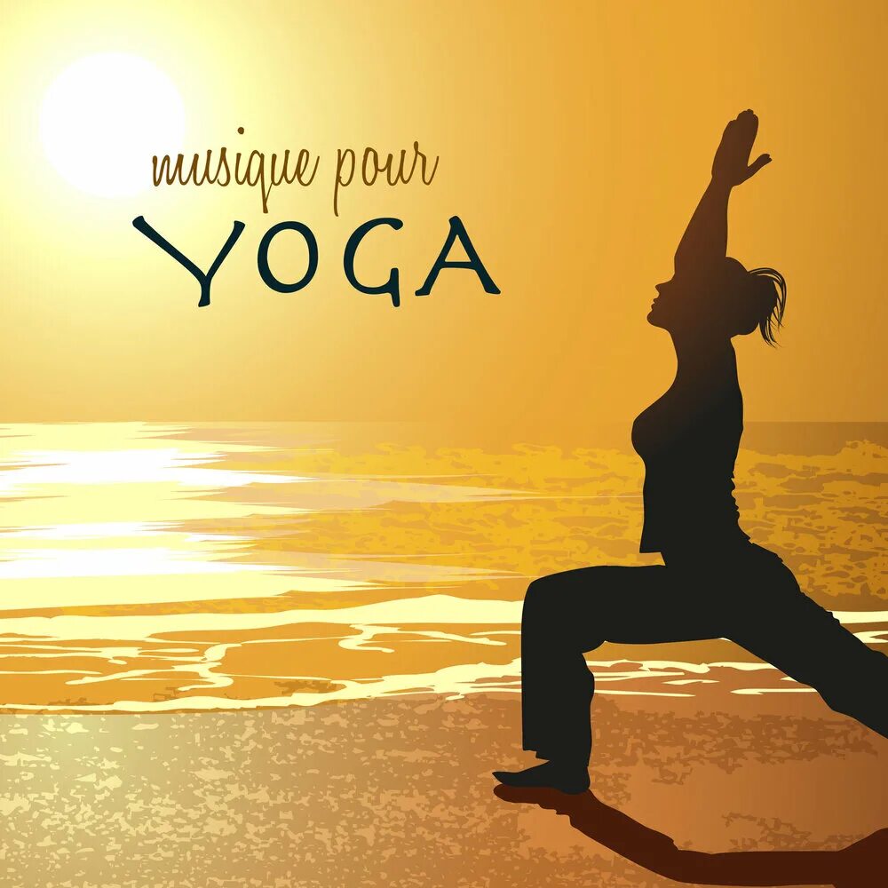 Песня про йогу. Музыкальная йога. Yoga песня. Dreamy yoga youtube. Йога музыка слушать.