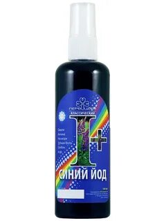 Спрей с йодом