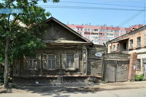 Самара ул арцыбушевская