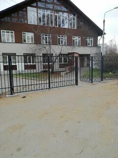 Школа 3 иркутск