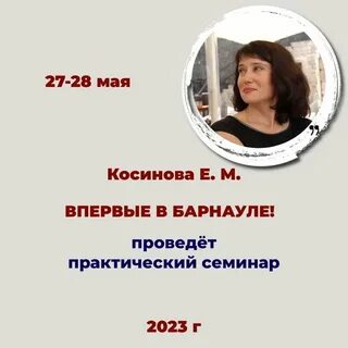 Логопед практик