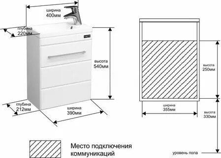 Высота 54