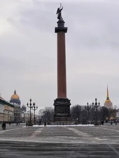 Колонна 2023
