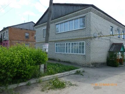 Сапожок улицы