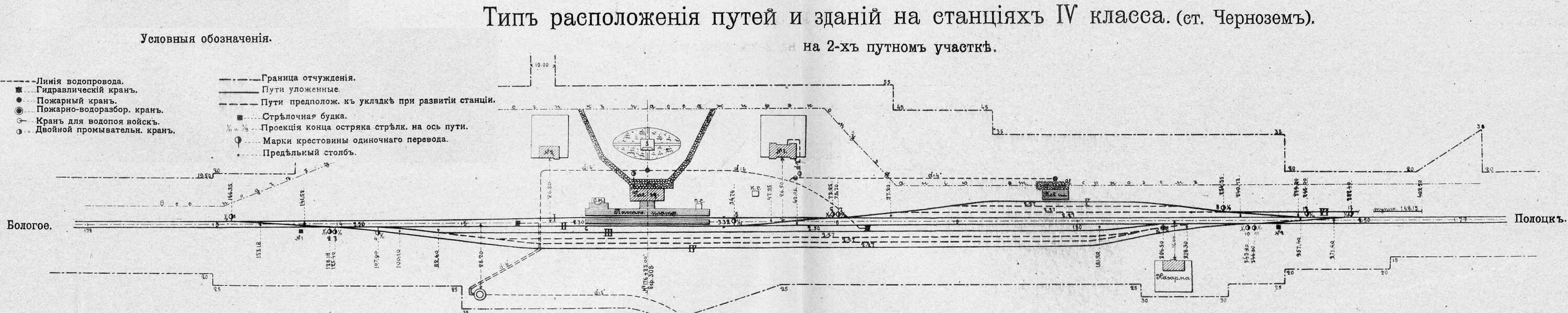 Схема путей вокзала бологое. Бологое схема платформ. Станция бологое схема платформ. Тра станции великие луки. Карта вокзала бологое.