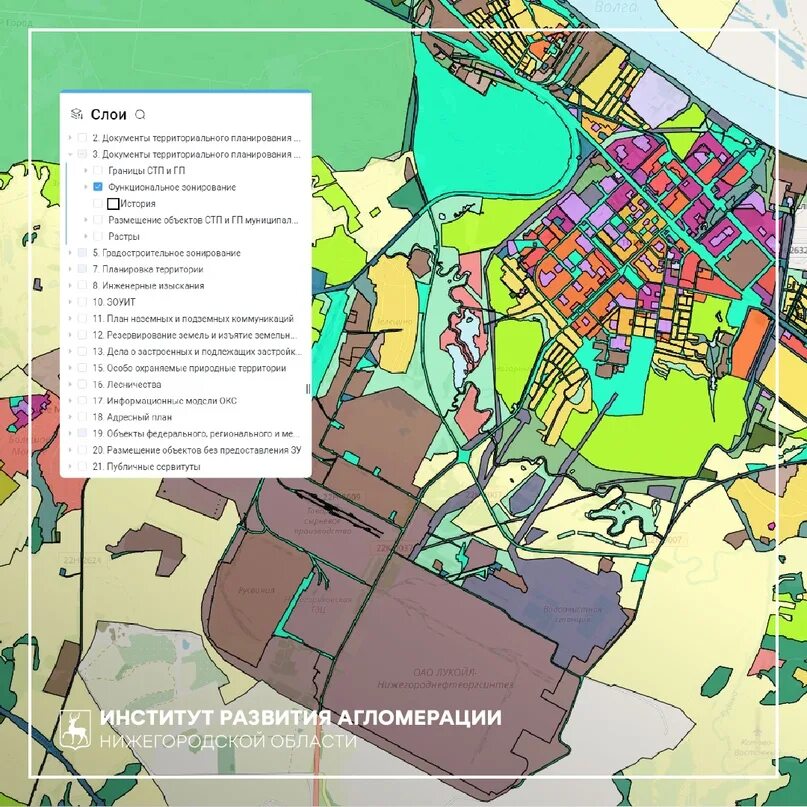 Генплан обнинск. Генеральный план застройки нижнего новгорода. Нижегородская агломерация. Нижегородская агломерация характеристика. Институт агломераций нижний новгород.