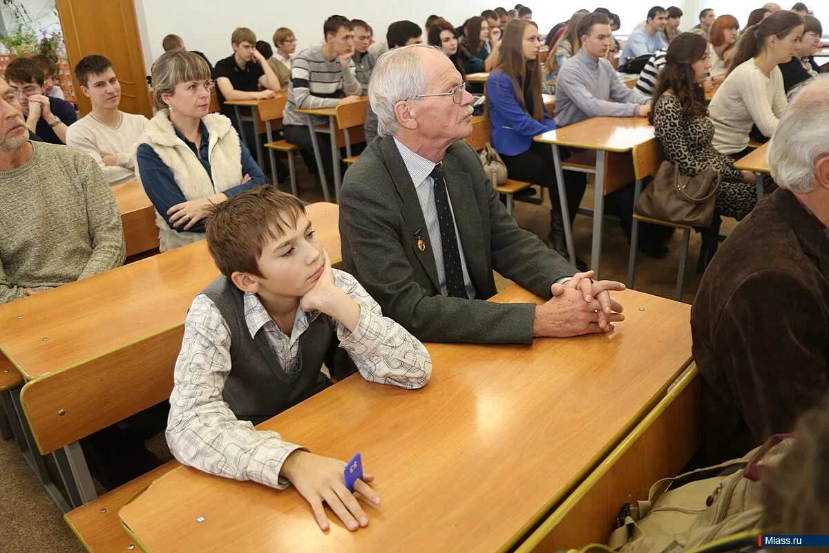 Филиал юургу миасс. Челябинский государственный университет, миасский филиал, миасс. Сайт миасского филиала. Сайт миасского филиала. Сайт миасского филиала.