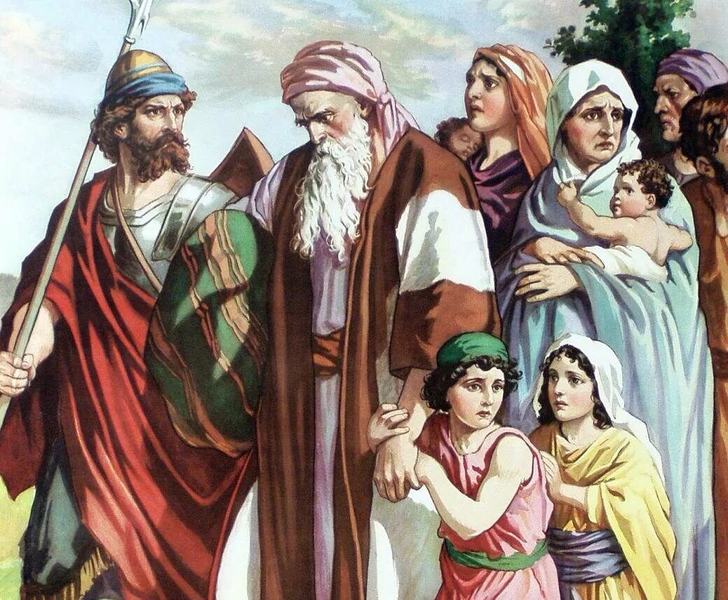 Двенадцать сыновей считались родоначальниками двенадцати иудейских племен. Древняя Палестина Библия. Древнееврейское царство Иерусалим живопись.