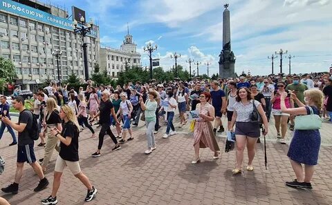 Все жители города узнали новости