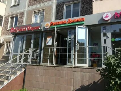 Смородина казань адреса