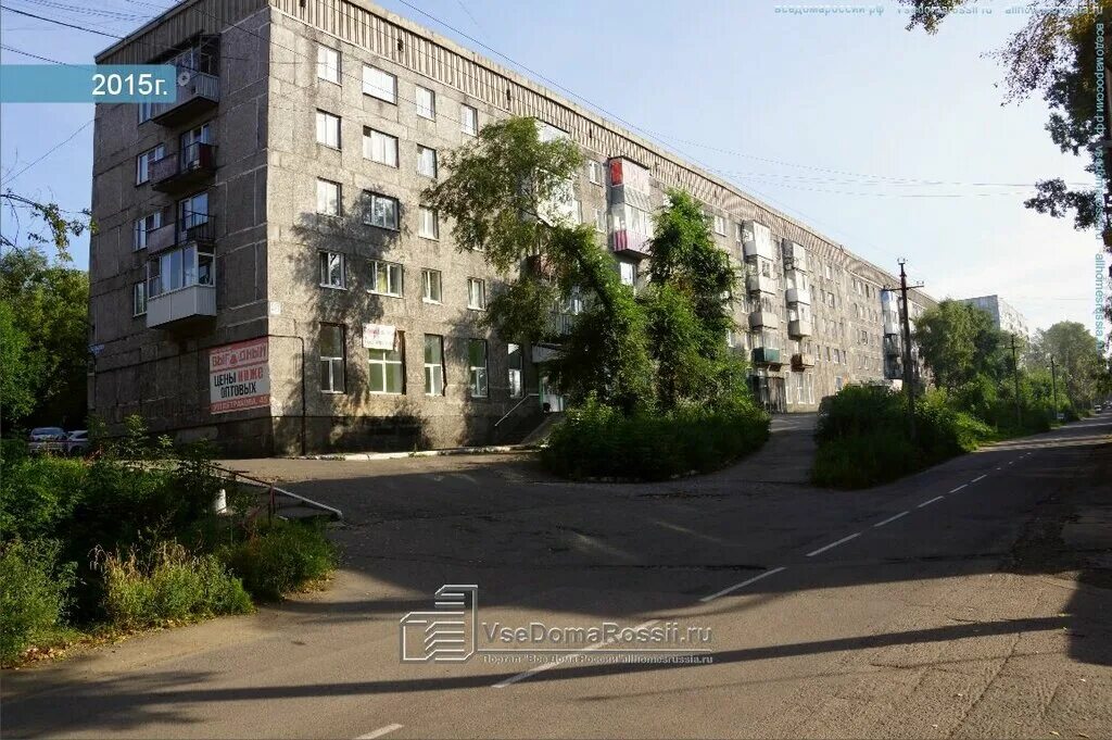 Кома новокузнецк. Новокузнецк, ул. Покрышкина 16а новокузнецк. Кома новокузнецк. Ноградская 12 новокузнецк.