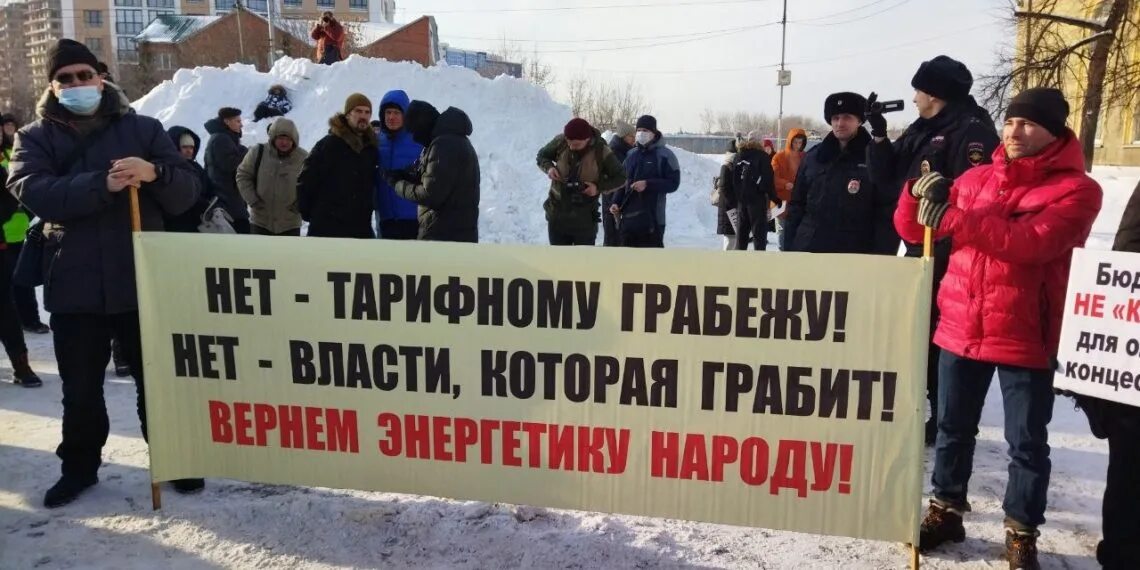4 февраля состоится