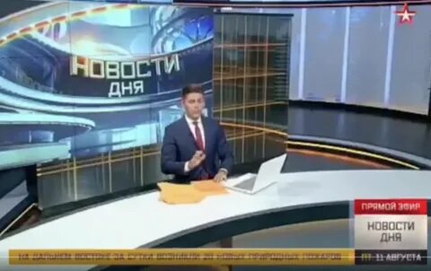 Звезда тв челябинское время
