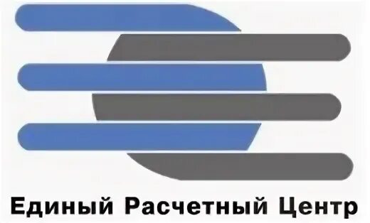 Ооо единый расчетный. ЕРЦ логотип. Единый расчетный центр. Единый расчетный центр логотип. ЕРЦ Екатеринбург.