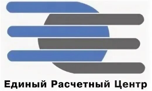 Единый расчетный центр. Единый расчетный центр предприятия. Ерц ильича 31 екатеринбург. Расчетный центр мурманск. Единый информационно-расчетный центр.