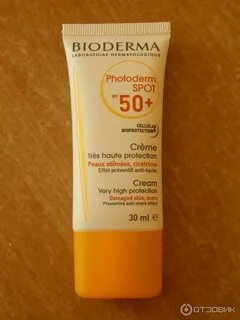 Spf для проблемной кожи 50 солнцезащитный