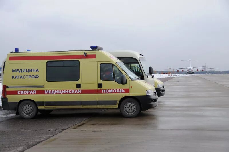 Камчатский территориальный центр медицины катастроф. Центр медицины катастроф саратов. Медицина катастроф и экстренная помощь. Медицина катастроф нижний новгород. Центр медицины катастроф ханты-мансийск.