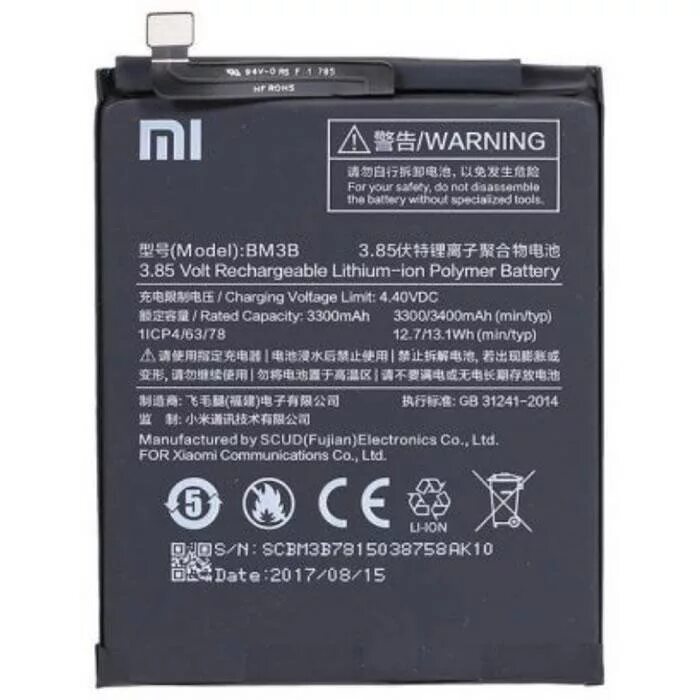 Xiaomi battery. Bm3b аккумулятор Xiaomi. АКБ Xiaomi mi Mix 2. АКБ mi Mix 2s. Xiaomi mi Mix 2 аккумулятор.