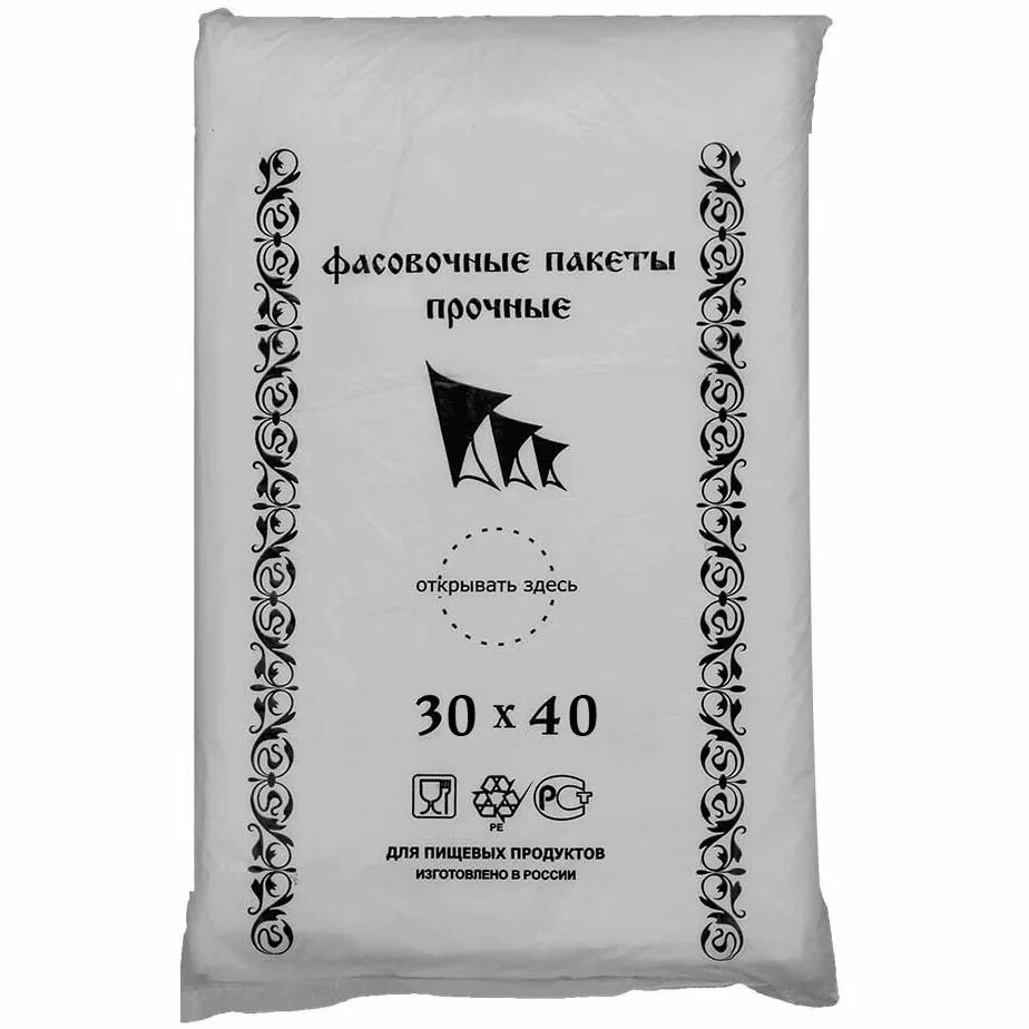 Пакет фасовочный Евроблок. Фасовочные пакеты 30*40(8 мкм), Евроблок (500 шт/уп). Пакеты фасовочные Евроблок 30*40. Пакет фасовочный 30 на 40.