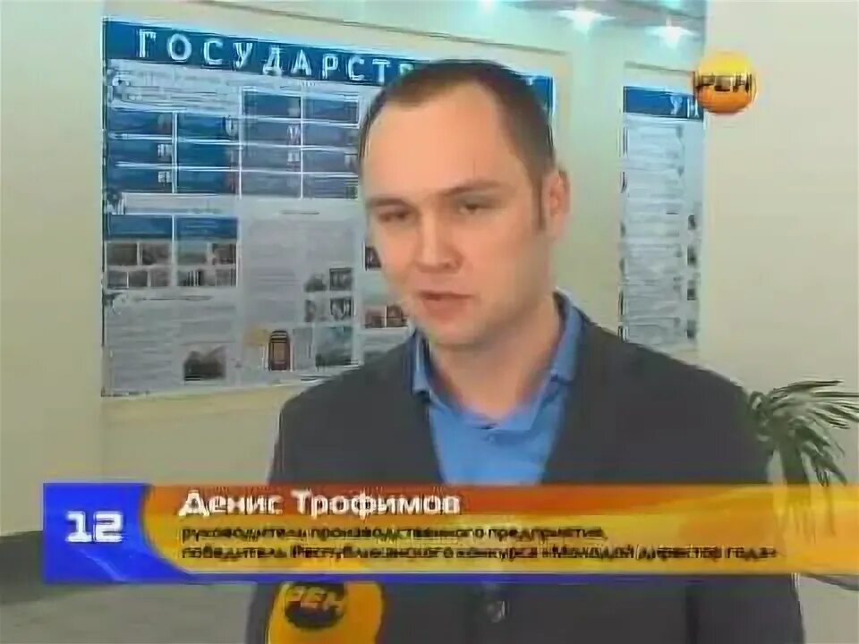 Вестник марийского государственного университета. Вестник марийского государственного университета