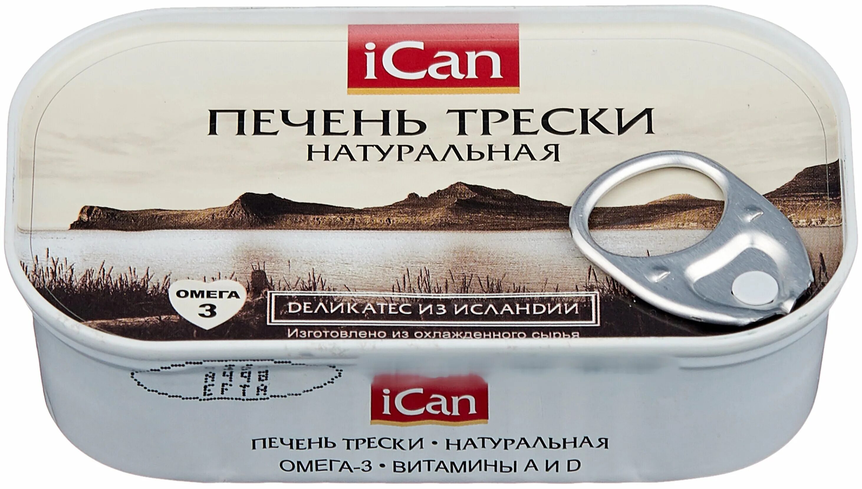 Печень купить минск. ICAN печень трески натуральная, 115 г. Печень трески ICAN натуральная ж/б 115г Исландия. Печень трески натуральная, ICAN, 115 Г, Исландия. Печень трески натуральная i can 115г.