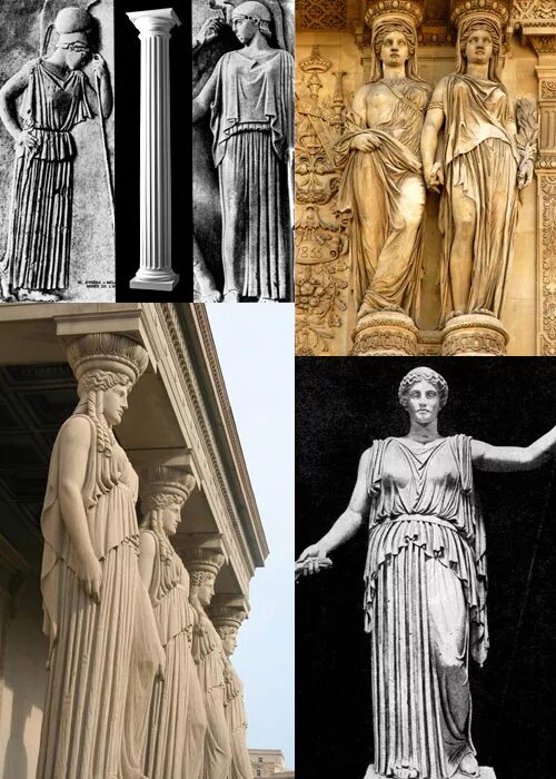 Античная мода. Античные драпировки. Мода античности. Греческая драпировка. Античная одежда.