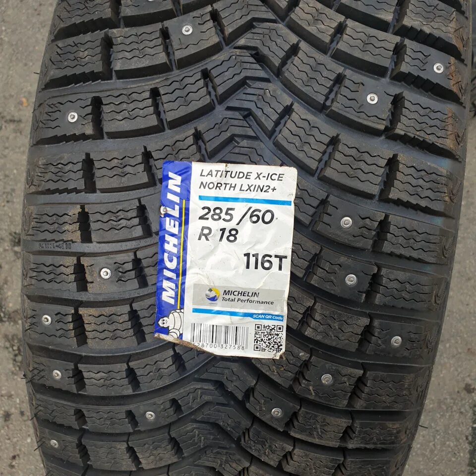 Michelin latitude x ice north 2 отзывы. Шины мишлен latitude x-ice north. michelin latitude x-ice north 4. latitude x-ice north 2. шина michelin x-ice north 2.