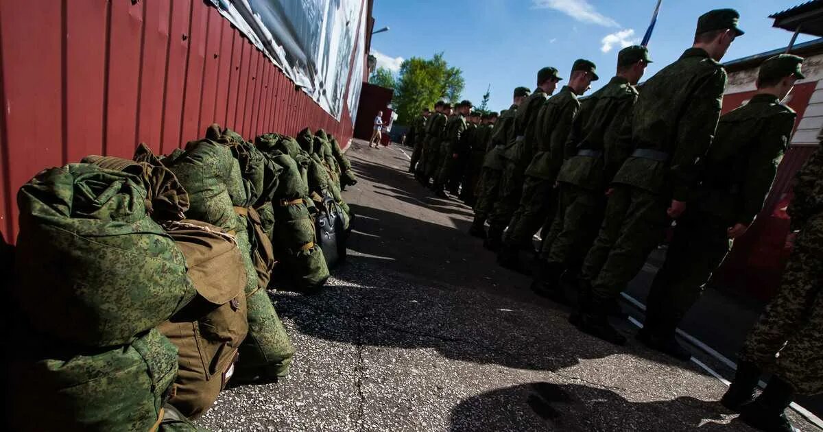 Армия. Мобилизация офицеров. Солдаты мобилизация. Призывники мобилизация.